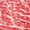 what is beef marbling
